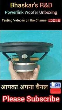 The Powerlink 8" Woofer: A Game-Changer for Audiophiles