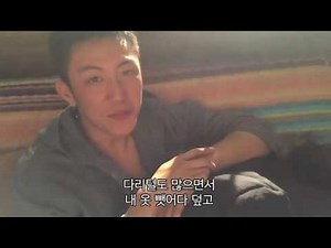 [Eng Sub] Addicted Webseries BTS (Activers Ver) #5