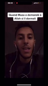 La question du prophète Moussa | ISLAM