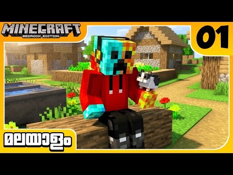I Found My First Friend Hamster | Bedrock Modded Survival - EP1 | Bunny Techies