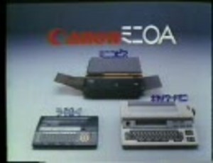 【CM】懐かしい家電のコマーシャル 複写機編【昭和】
