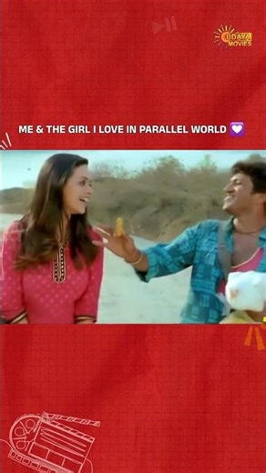 sanju maddani power star Puneeth Rajkumar and Jackie ಕನ್ನಡ appu