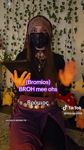 Ancient Epithets of Dionysus Let’s Learn Together 🍇💚💜🍷 #Dionysus #GreekMythology #mythology #BeginnerPagan #LearnTogether The Many Epithets of Dionysus Dionysus Greek mythology Greek gods Dionysus epithets Epithets of Dionysus Ancient Greek religion Beginner pagan Hellenic gods Mythology basics Dionysus explained Dionysus epithets Greek mythology basics Greek gods explained Beginner paganism Ancient Greek gods