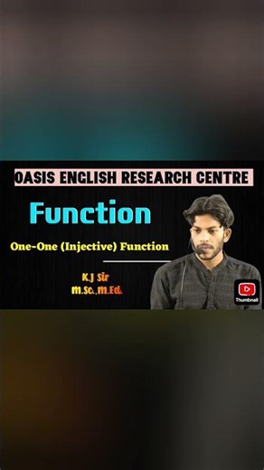 One-One (Injective) Function | By K.J Sir
