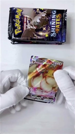 Pokemon Card Unboxing ( Eevee ETB Part 1 ) Error Cards!?!?!