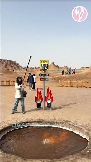 Pool | The water in the pool is set on fire