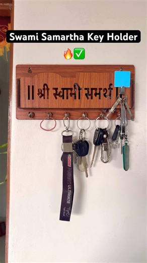 Shree Swami Samartha Vichar | Swami Samartha Souvenir | Shree Swami Samartha Key Holder￼ 🥰