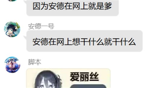 CW下限测试：当丰后前压六分钟，地图上到底是多一个路灯还是少一个队友？