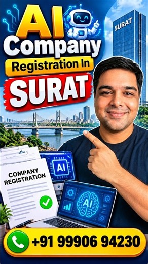 AI Company Registration In Surat #shorts #ytshorts #yttrending