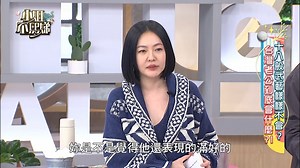 小姐不熙娣P2127_哔哩哔哩_bilibili