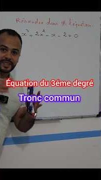 3rd Degree Equation | Mathematics #maths #equation #course #degree
