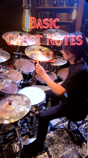 16K views · 148 reactions | Basic Ghost Notes Fill論 Drum Lesson 368...