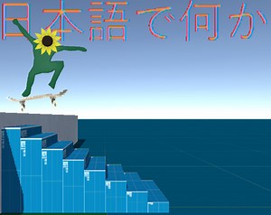 Rigidbody Character Controller by FRIGLE