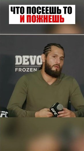 Вот так КАРМА настигла за ДЛИННЫЙ язык #shorts