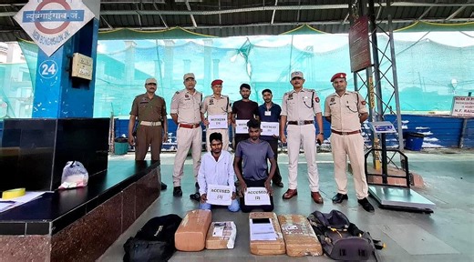 27.58 kg ganja seized from Rajdhani Express; two held