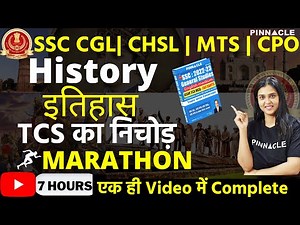 TCS | SSC History | Previous Years | TCS का निचोड़ |7hours | Pinnacle SSC GS Book |CGL CHSL MTS