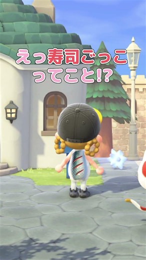 The Mysterious Presents I Regularly Get from Villagers 【Animal Crossing】