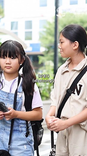 무슨 노래 듣고 있는지 맞히기 #와쏭 #노래맞히기 #노래맞추기 #kpop #케이팝 #sm #tvxq #동방신기 | KPop Song