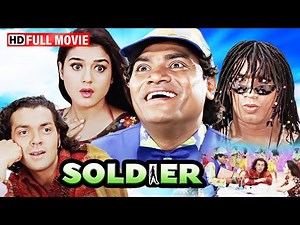 Soldier (1998) - Full Movie - जॉनी लीवर और बॉबी देओल की मूवी - Johny Lever, Bobby Deol - Hindi Movie