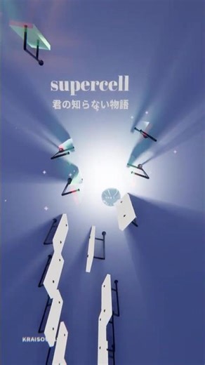 Kimi no Shiranai Monogatari | supercell | Marble Music — An Unspoken Heart Beneath the Summer Stars✨