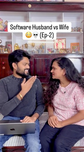 Software Husband vs Wife 😳💀 | Episode 2 | #shorts #comedy