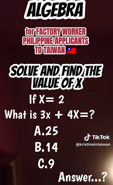 Algebra Test Samples for Factory Workers in Taiwan