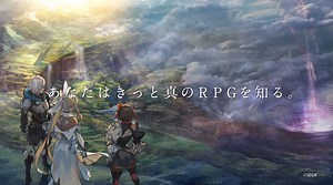 Sega’s New 2021 RPG is for Smartphones