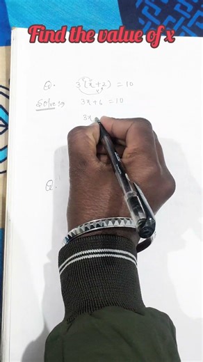 Algebra सीखें।Find the value of x l Transposition method#maths#mathlogic#mathematicsteacher#mathigon