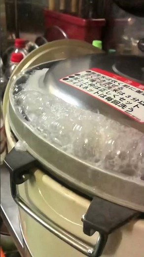 三升ガス釜【リンナイ炊飯器】＃米＃炊飯器＃ガス釜
