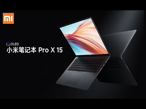 Xiaomi Mi Notebook Pro X -- official video