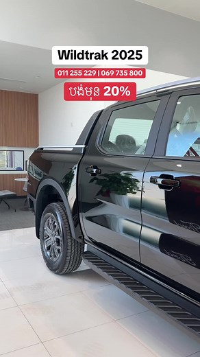 2025 Ford Ranger Wildtrak Black Review