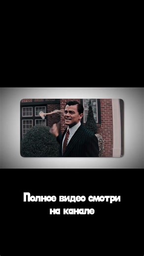 САМЫЙ ВАЖНЕЙШИЙ НАВЫК ЛЮБОГО МОНТАЖЕРА 2ЧАСТЬ #видеомонтаж #видеостудия