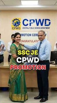 🛑 SSC JE Promotion & Career Growth #sscje