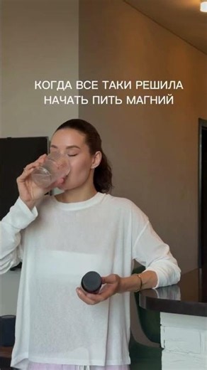 You can order on the website wau.ru via the link in our bio🤎