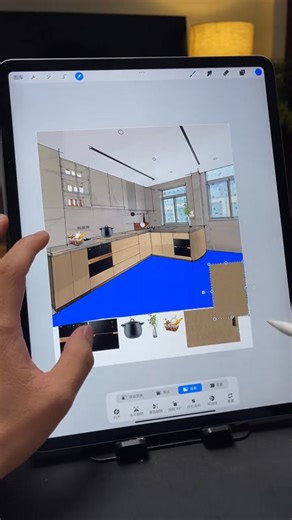 22K views · 189 reactions | Procreate app #52 | Archi-Next | Facebook