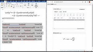 来感受一下word强大的公式编辑功能！