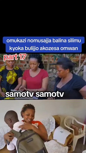 Omukazi No Musajja: Bluemovies Part 17