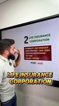 TOP 5 UPCOMING INSURANCE JOBS 2026 #jobs #govtjobsinindia