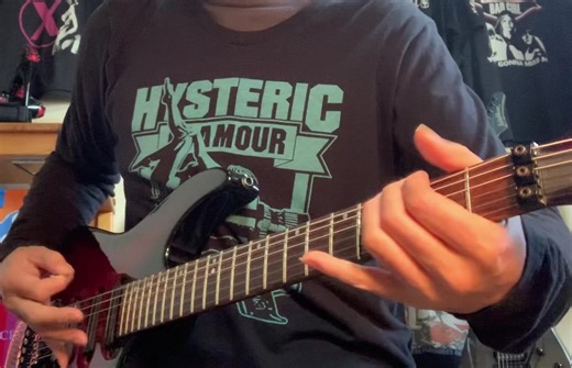 Epic Guitar Riffs You Can't Miss