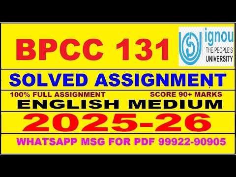 BPCC 131 solved assignment 2025-26 in English || bpcc 131 solved assignment 2026 || bpcc131 2025-26