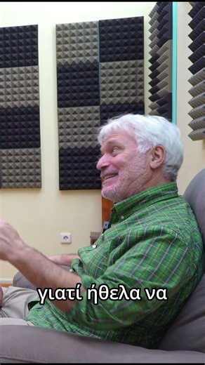 Είναι εφικτή μέσω της ρεφλεξολογίας η βελτίωση των αντοχών μας;