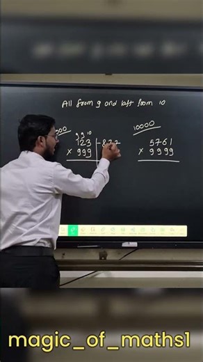 The base Method(1000) #learnmath #motivation #viral #explorepage #feedshorts #shorts #maths #tricks
