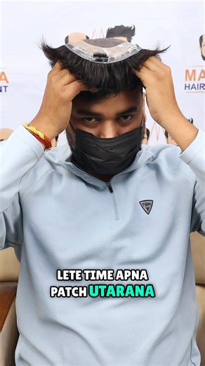 Hair Patch Clip System #hairpatchclipsystem