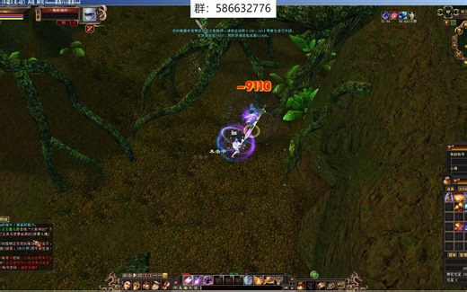 天龙八部私服端游发布网