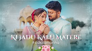 Joining hearts eternally, Sidharth & Tamanna embark on a journey of love, laughter and forever. Two souls entwined in the melody of marriage. 💖🎉 #SidKiTamanna 💖 #JayJagannathTV #NamitaAgrawal #SidharrthTV #919SidharthFM #SitaramAgrawal #SidharthBhakti #SidharthGold #SidharthMusic #SidharthAgrawal #TamanaVyas | 91.9 Sidharth FM