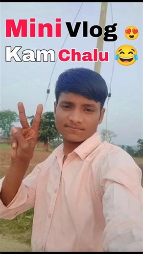 Kheti ka Kam Chalu 🌾 #vlog #trendingshorts