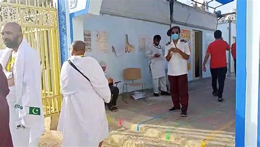 Let's find out what is inside mina tents _ What to do in Mina during hajj _ Hajj_HIGH