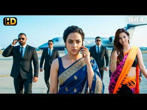 Policewala (HD) Superhit Indian Blockbuster Hindi Dubbed Action Movie | Vijay, Mahima Nambiar