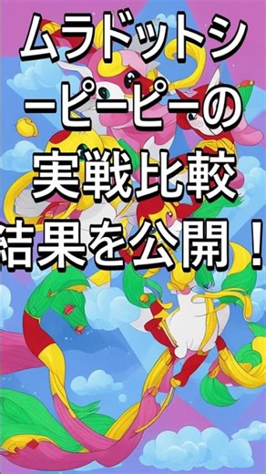 GLM4.7 Flash on Apple Silicon: MLX vs llama.cppの実戦ベンチマーク比較