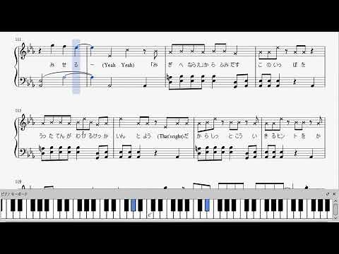 サクラ咲ケ【ピアノソロ】